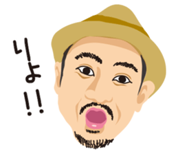 I am Satake! sticker #12388016