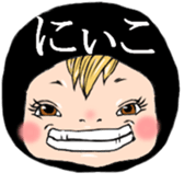 Of cat and bear. sticker #12388062