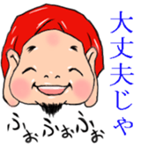 Of cat and bear. sticker #12388064