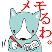 Of cat and bear. sticker #12388065