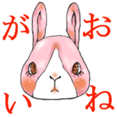 Of cat and bear. sticker #12388072