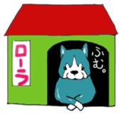 Of cat and bear. sticker #12388075