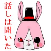 Of cat and bear. sticker #12388077