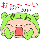 Of cat and bear. sticker #12388085