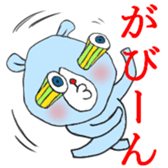 Of cat and bear. sticker #12388087