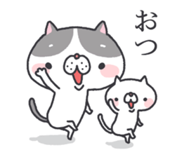 Black and White Nyanko sticker #12388094