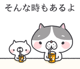 Black and White Nyanko sticker #12388096