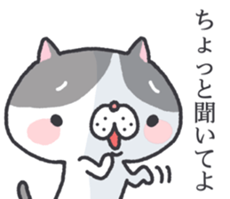 Black and White Nyanko sticker #12388102