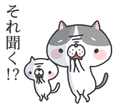 Black and White Nyanko sticker #12388103