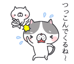 Black and White Nyanko sticker #12388106