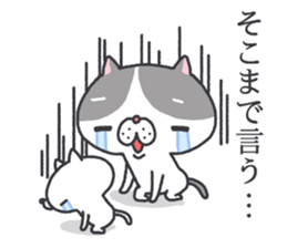 Black and White Nyanko sticker #12388109