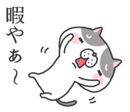 Black and White Nyanko sticker #12388112