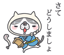 Black and White Nyanko sticker #12388113
