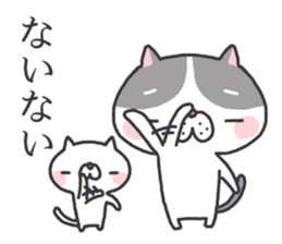 Black and White Nyanko sticker #12388120