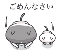 Black and White Nyanko sticker #12388122