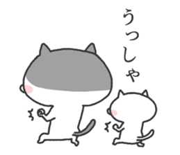 Black and White Nyanko sticker #12388129
