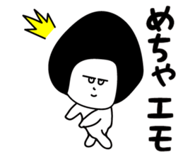 EMOI sticker #12388135