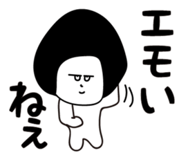 EMOI sticker #12388139