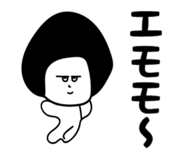 EMOI sticker #12388148