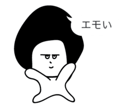 EMOI sticker #12388150