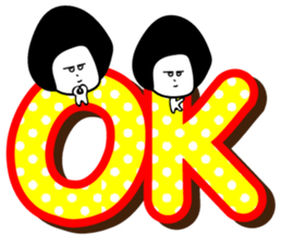 EMOI sticker #12388153