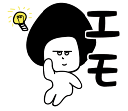 EMOI sticker #12388159