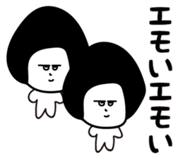 EMOI sticker #12388161