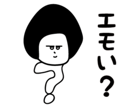 EMOI sticker #12388162