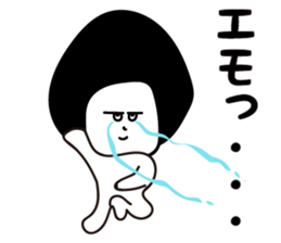 EMOI sticker #12388163