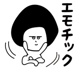 EMOI sticker #12388164