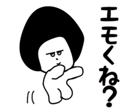 EMOI sticker #12388168