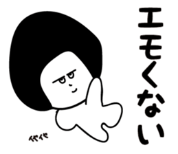 EMOI sticker #12388169