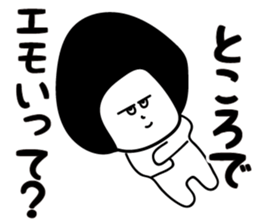 EMOI sticker #12388172