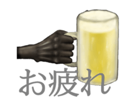 Hand of the darkness to change sticker #12388216