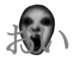 Hand of the darkness to change sticker #12388237