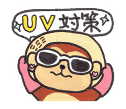 Saruru's summer Sticker sticker #12388241