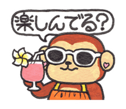 Saruru's summer Sticker sticker #12388248