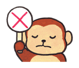 Saruru's summer Sticker sticker #12388257