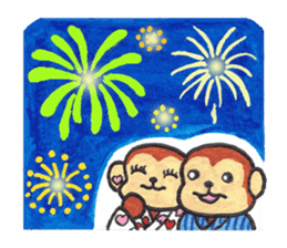 Saruru's summer Sticker sticker #12388263