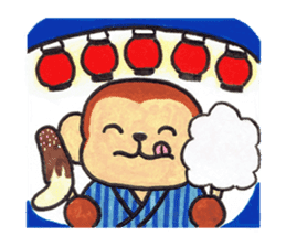 Saruru's summer Sticker sticker #12388264