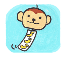 Saruru's summer Sticker sticker #12388272