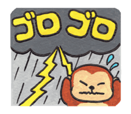 Saruru's summer Sticker sticker #12388273