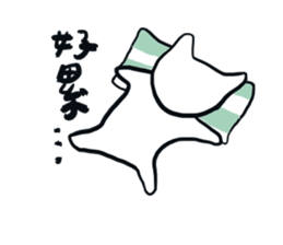 white bear has a changeable blush sticker #12388333