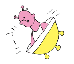 People of the distant planet sticker #12388440