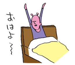 People of the distant planet sticker #12388447