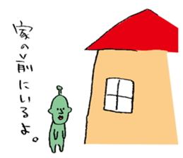 People of the distant planet sticker #12388465