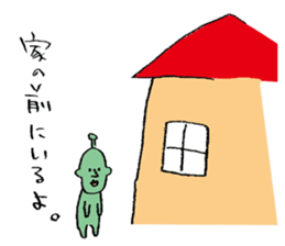 People of the distant planet sticker #12388465