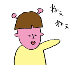 People of the distant planet sticker #12388470