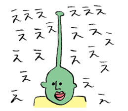 People of the distant planet sticker #12388471