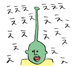 People of the distant planet sticker #12388471